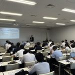 【報告】GKB大学入試セミナー「学力型年内入試はどこへ向かうのか」